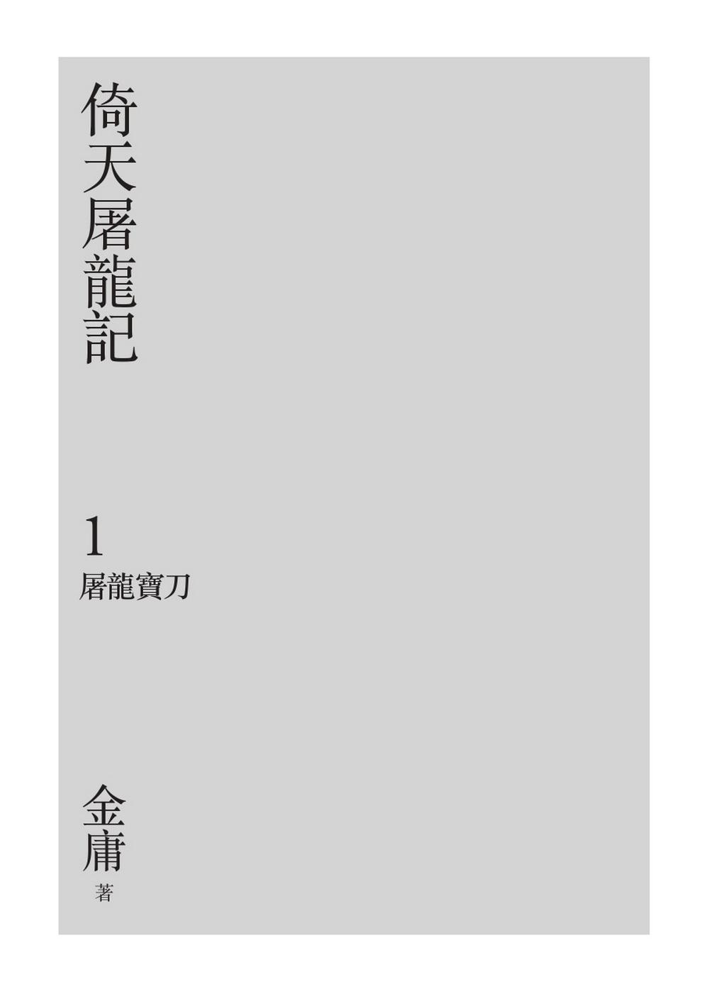 書封