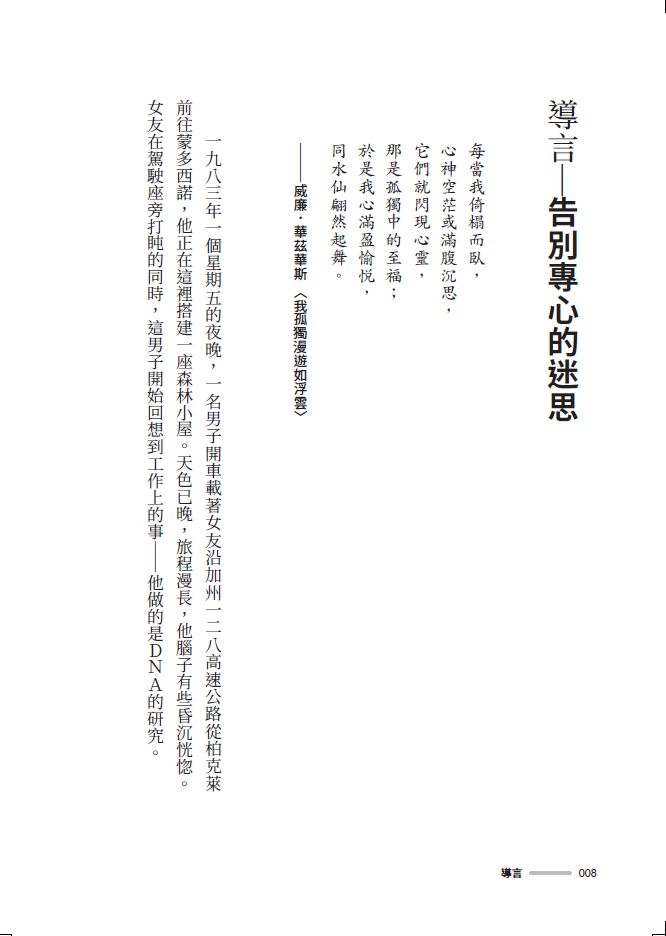 書封