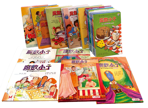 YLib 遠流博識網- 遠流網路書店