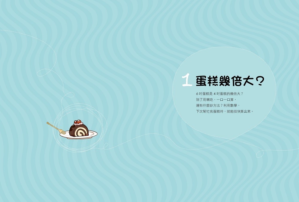 書封