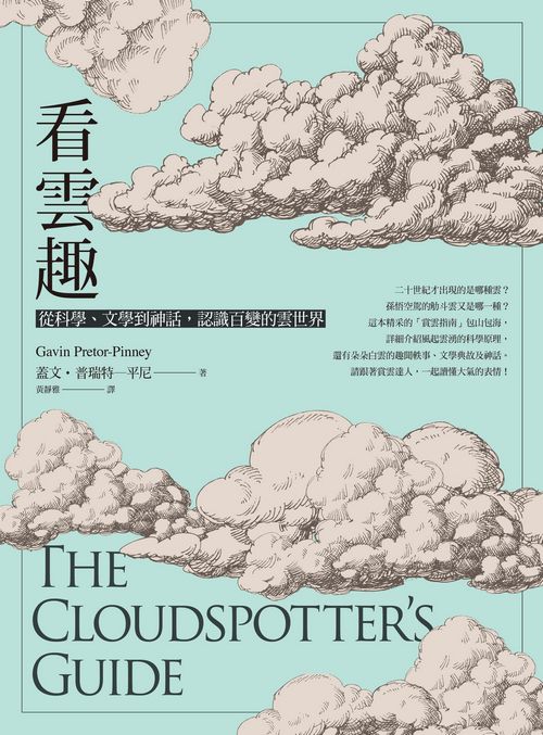 書封