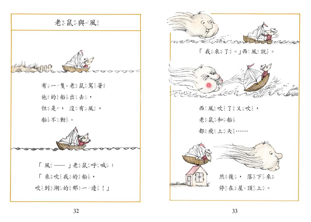 書封