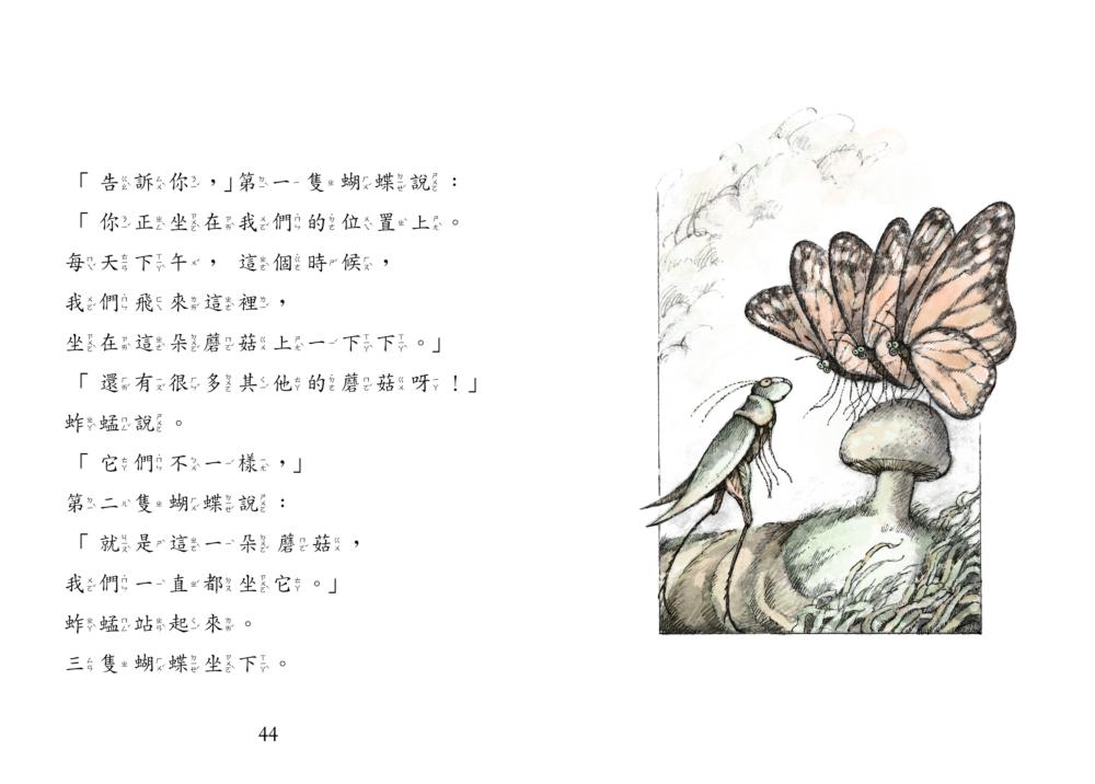 書封