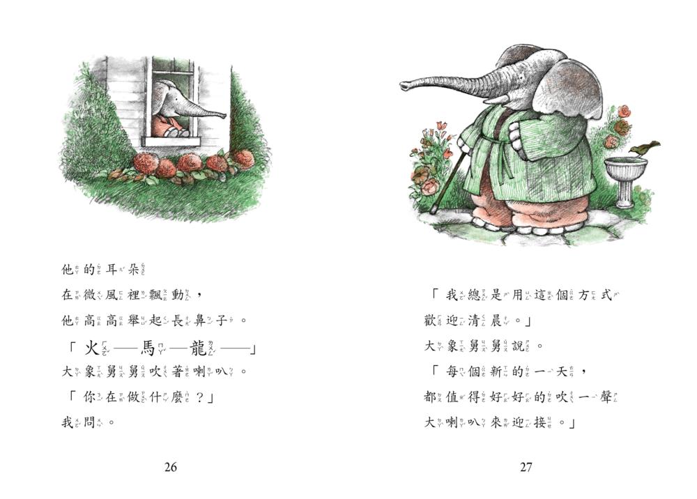 書封