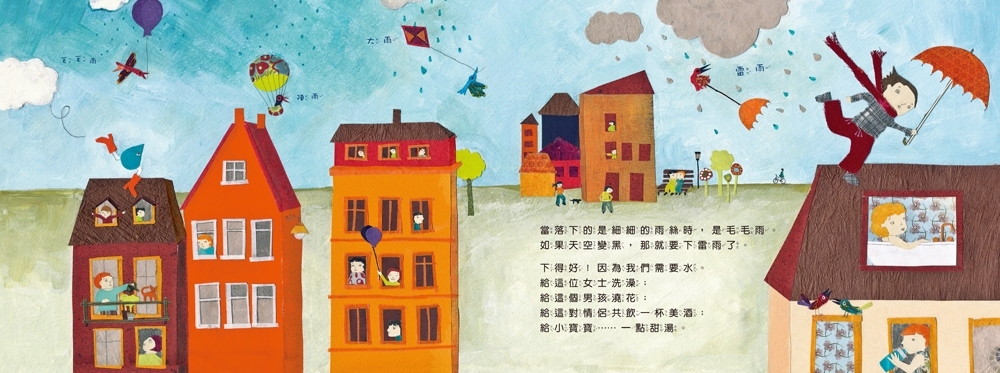 書封