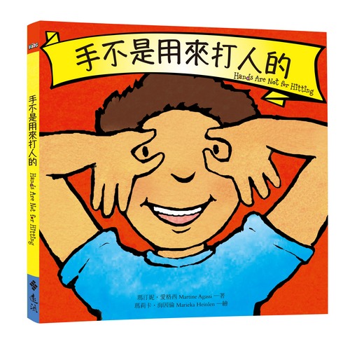 書封