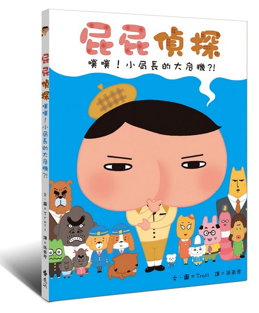 書封