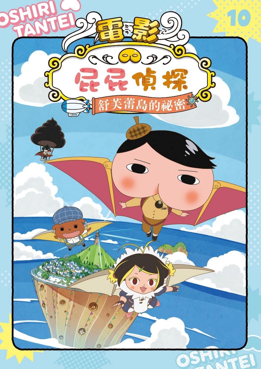 書封