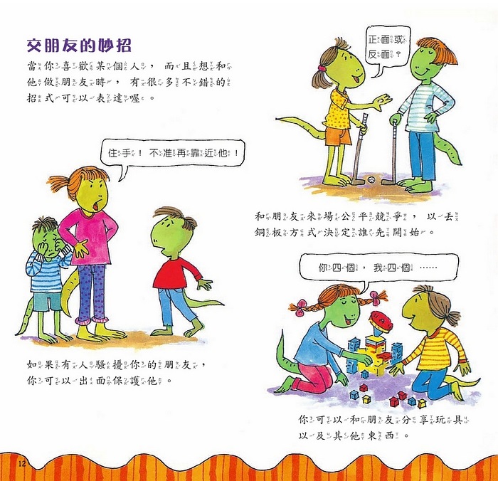 書封