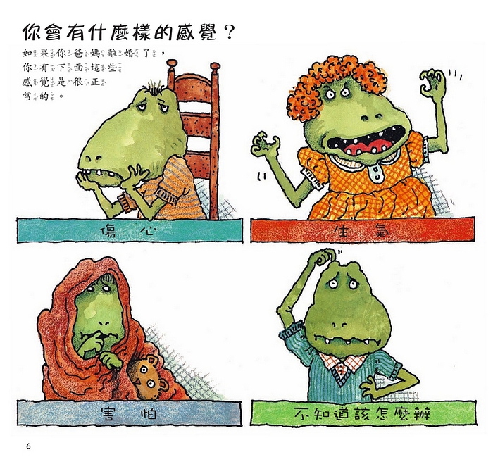 書封