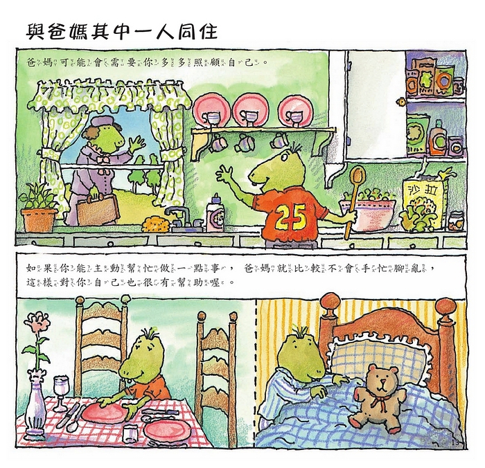 書封