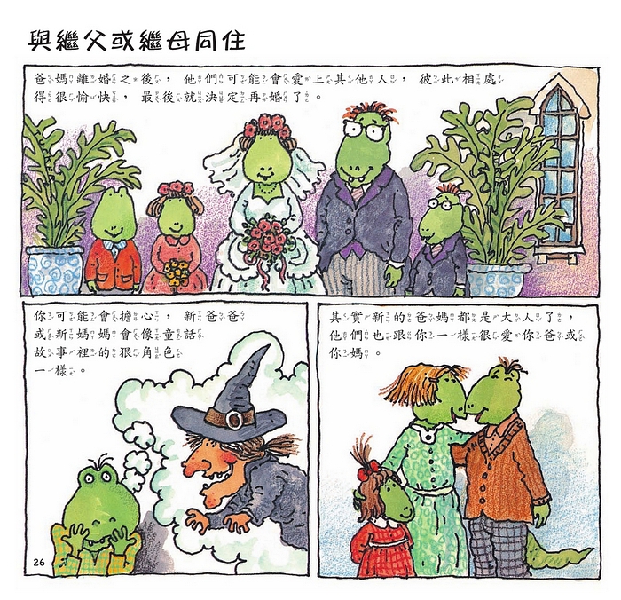 書封