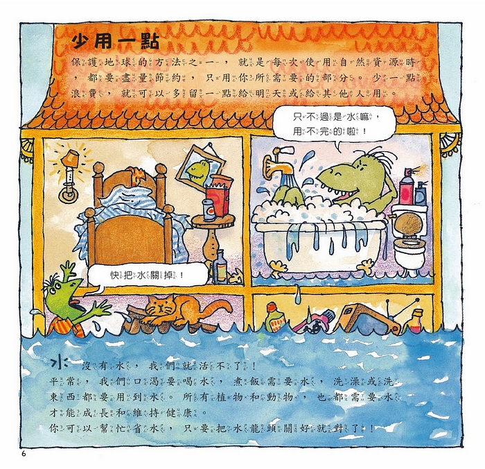 書封