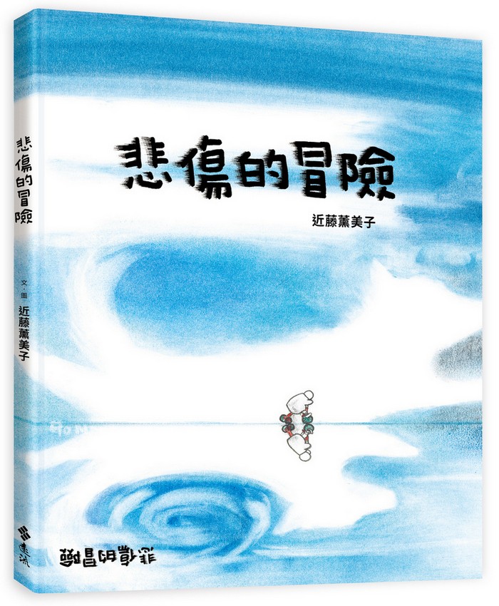 書封