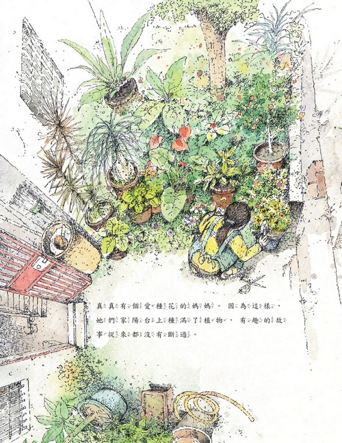書封