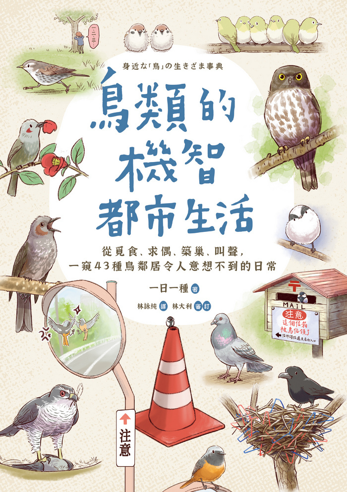 書封