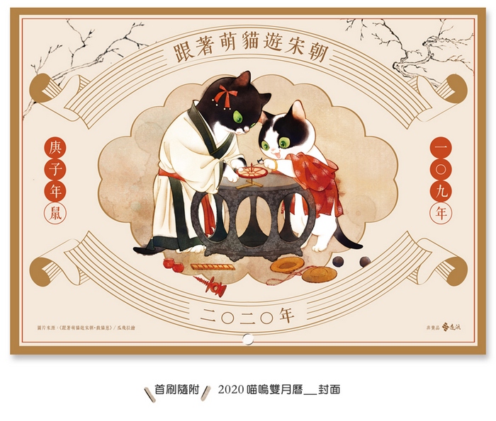 書封