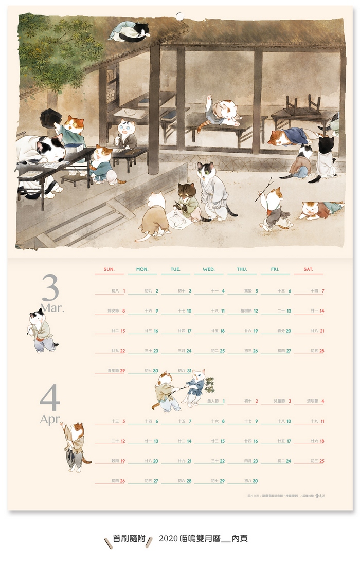 書封