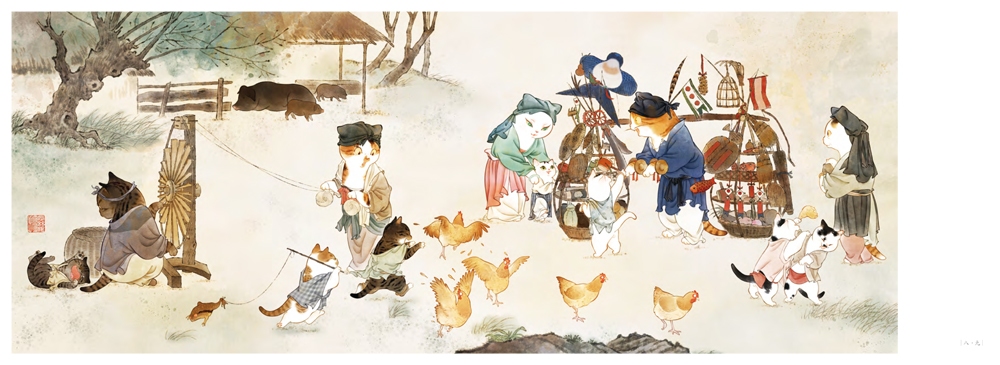 書封