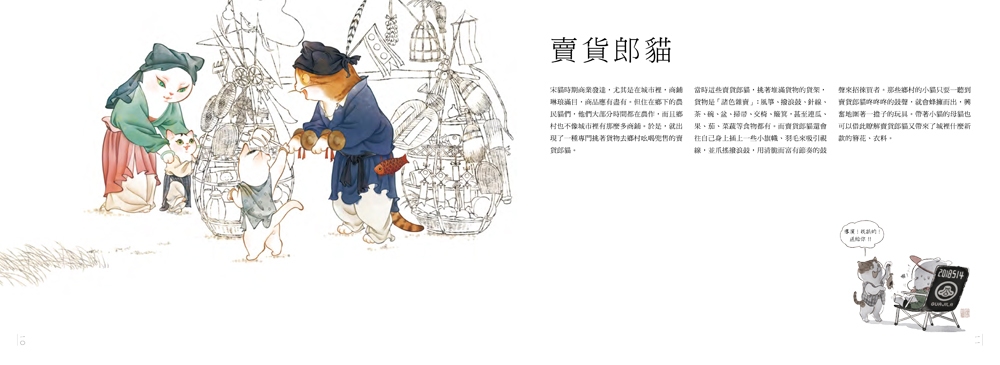 書封