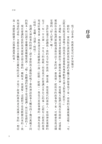 書封