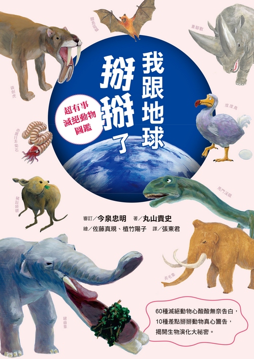 書封