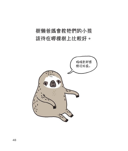 書封
