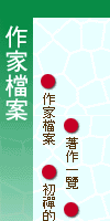 bar1-1.gif (4393 Ӧ줸)