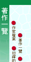 bar1-1.gif (4393 Ӧ줸)