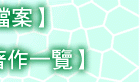 map5-4.gif (5290 Ӧ줸)