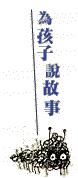 menu-3.gif (2789 Ӧ줸)