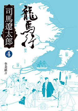 書封