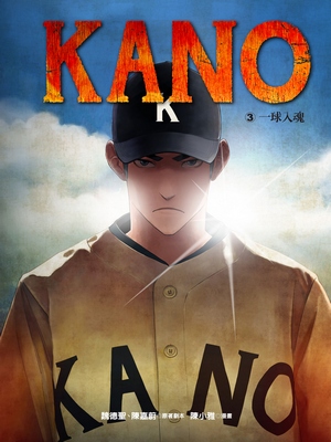 書封