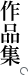 �@�~��
