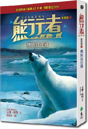 書封