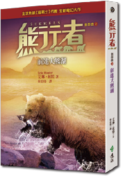 書封