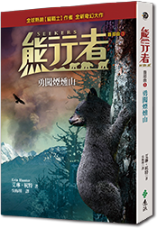 書封