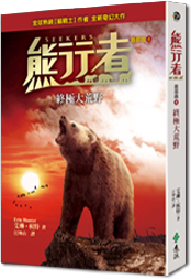 書封