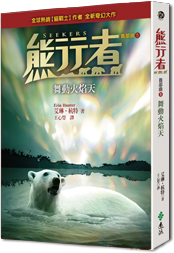 書封