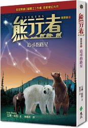 書封