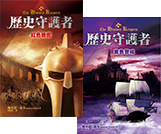 書封
