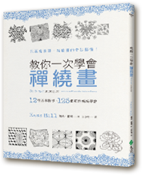 書封