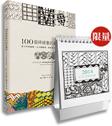 書封