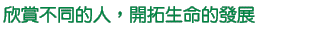 intro4.gif (2524 bytes)