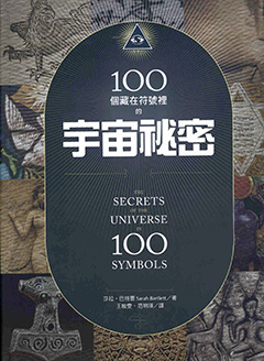more-cover