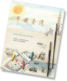���w�x�W�ѫ�