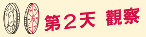 2ѡ@[