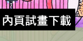 �����յe�U��