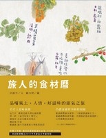 書封