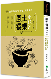 書封